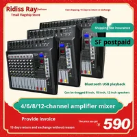Amplificateur de mixage T-MX série 4 6 8 12 canaux avec lecteurs USB BT, haut-parleurs 8/10/12 pouces pour petites scènes, salles de réunion en extérieur, usage domestique
