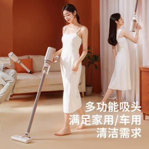 Aspirateur à main sans fil rechargeable Zhigao avec embout plat, portable pour le nettoyage de la maison et de la voiture - Product Image 1