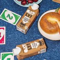 Boisson protéinée végétale au lait d'avoine en gros 250ml sans lactose