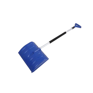 Fonction de poussée de <span class=keywords><strong>neige</strong></span> <span class=keywords><strong>Pelle</strong></span> à <span class=keywords><strong>neige</strong></span> portable Poignée en acier <span class=keywords><strong>Pelle</strong></span> à <span class=keywords><strong>neige</strong></span> en plastique en gros pour <span class=keywords><strong>voiture</strong></span> - Product Image 3