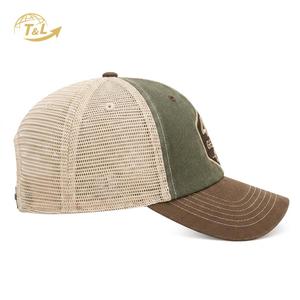 Gorra Trucker de Malla de 6 Paneles 4U al por Mayor, Novedad en 3 Colores para Estilo Urbano o Formal, Gorra de Béisbol, Gorras Trucker - Product Image 5