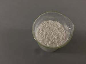 CAS 9012-36-6 อะกาโรส ตัวอย่างสารเคมี ราคา 5 กก. 20 ตัน 1 ตัน - Product Image 1
