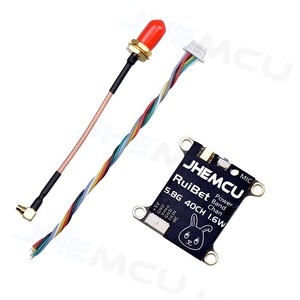<span class=keywords><strong>Jhemcu</strong></span> 1.6W ระบบส่งสัญญาณวิดีโอแบบไร้สาย FPV สำหรับโดรนแข่งขัน - Product Image 5