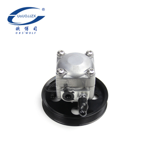 Pompe De Direction Assistée Pour VOLVO S80 S60R <span class=keywords><strong>V70R</strong></span> XC90 2004-2007 36050558 36002540 GJ0154 8251957 31202933 - Product Image 5