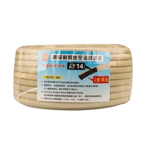 Tuyau de drainage pour climatiseur XH 14 mm 50 m double couche anti-âge pour unité intérieure et extérieure - Product Image 1