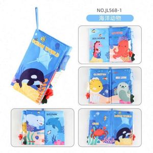 หนังสือผ้าสีสันสดใสสำหรับเด็กเล็ก ของเล่นมอนเตสซอรี่แบบเงียบๆ สำหรับการศึกษาปฐมวัย ดีไซน์สร้างสรรค์ ของเล่นเสริมพัฒนาการจาก Whole Sales Felt Farm - Product Image 3