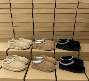 Botas de Nieve Clásicas de Alta Calidad Tazz Tasman, Piel de Oveja Genuina, Entresuela de Lana, Parte Superior de Cuero Vacuno, Pantuflas de Piel de Moda, Suela de Goma - Product Image 1