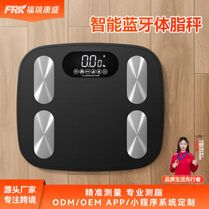 FRK Home Smart Body <b>Scale</b> Accurate for Bluetooth <b>Weighing</b> Electronics ABS Smart Body Fat Measurement Health Weight <b>Scale</b> - Product Image 5
