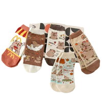 Chaussettes courtes en coton tricoté motif Capybara et chien mignon pour femme, collection Printemps-Automne 2025 – Idéales pour le quotidien