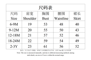 Vestito Estivo Rosa Traspirante per Bambina, Stampa Floreale Senza Maniche con Fiocco e Volant, <span class=keywords><strong>Dolce</strong></span> e Grazioso - Product Image 6