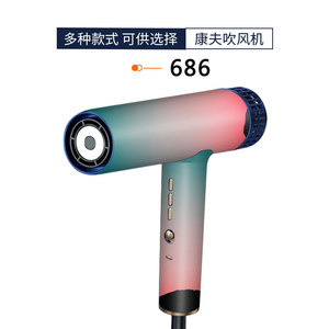 ไดร์เป่าผมคอนฟู 683 รุ่นพลาสติก พร้อมมอเตอร์ดีซี ระบบไอออนิก - Product Image 2