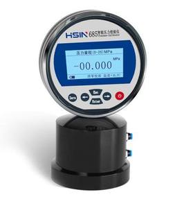 Comparateur de manomètre numérique différentiel LED HSIN685 -10~10kPa - Calibrateur pneumatique de référence HSIN685 Digital P - Product Image 5