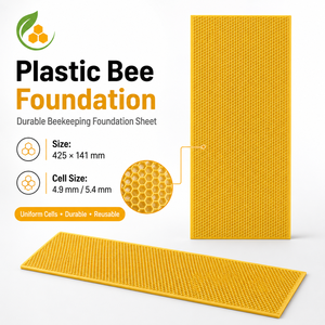 Feuille de fondation en plastique jaune alvéolée anti-déformation pour ruche, fournitures internes d'apiculture - Product Image 1