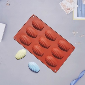 แม่พิมพ์ซิลิโคนรูปเปลือกหอย 9 ช่อง ยี่ห้อ TangChu สำหรับทำช็อกโกแลต พุดดิ้ง ของหวาน ขนมอบ และตกแต่งเค้ก - Product Image 4