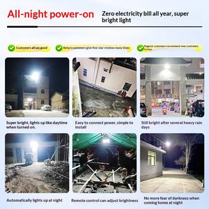 Reflector Solar LED Serie B10E de 100W, ABS, Clasificación IP67, Control Remoto, Ángulo de Haz de 120°, 50000 Horas de Vida Útil, Acabado con Recubrimiento en Polvo - Product Image 5