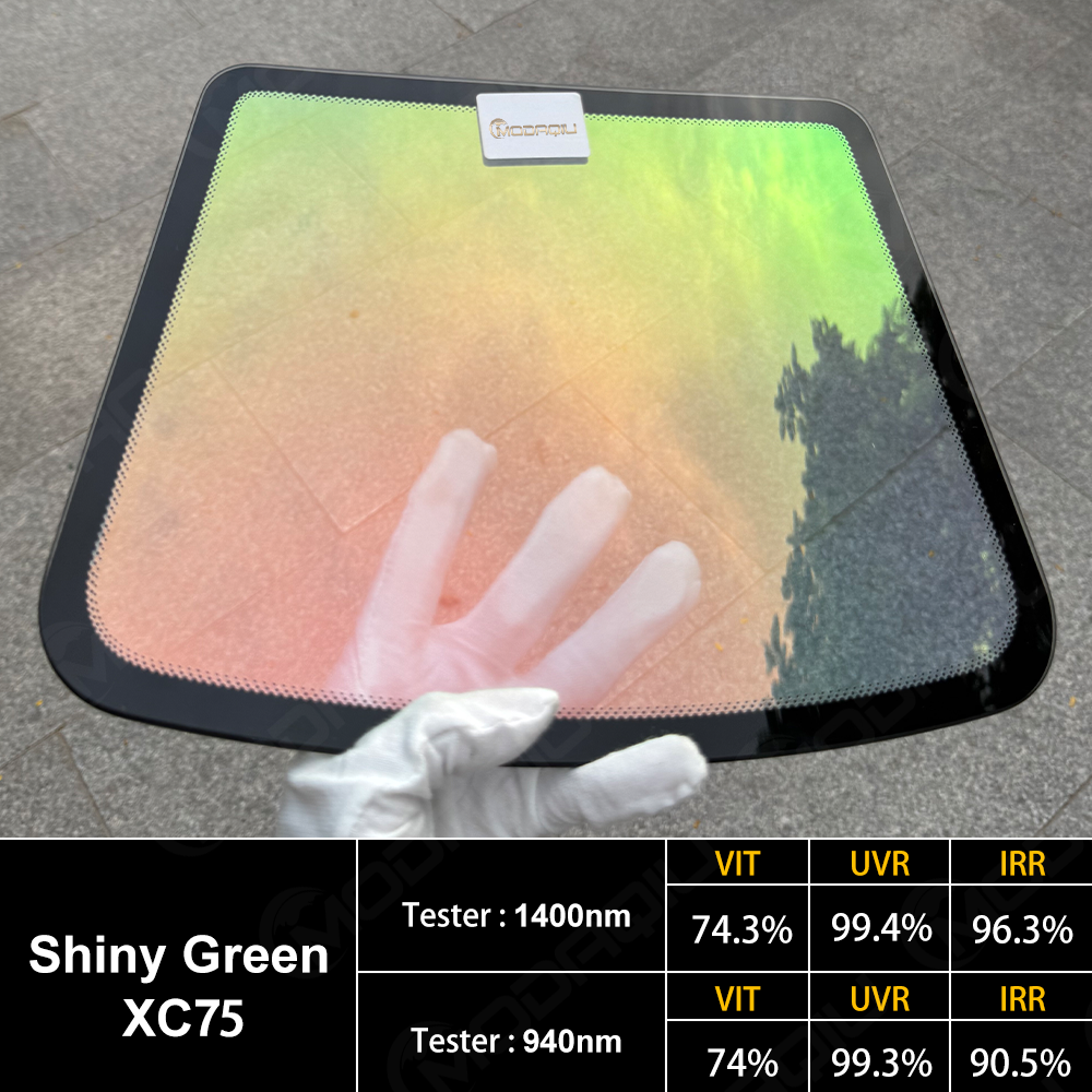 XC75เขียวเงา