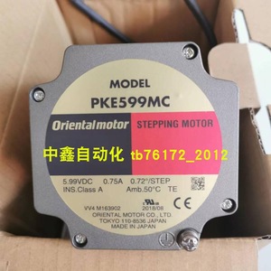 Moteur pas à pas Oriental Motor PKE599MC 5.99VDC 0.75A 0.72 degrés par pas Fabriqué au Japon - Product Image 1