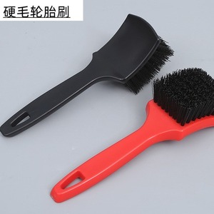 Yi Kailing Car Tire Brush Stiff Bristle PP <b>Material</b> Black And <b>Red</b> For Wheel Cleaning - Product Image 1