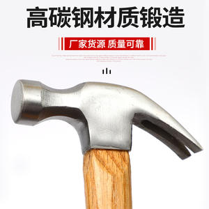 Marteau à griffes en bois personnalisé pour le travail du bois et les réparations domestiques, avec face ronde et extracteur de clous - Product Image 3