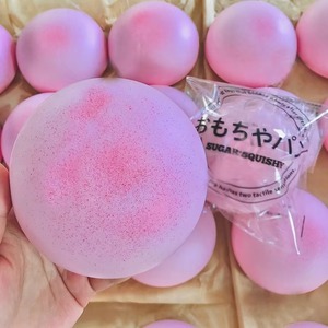 Jouet anti-stress en PU rose en forme de pain rond, super doux, simulation alimentaire, à récupération lente, pour enfants - Product Image 1