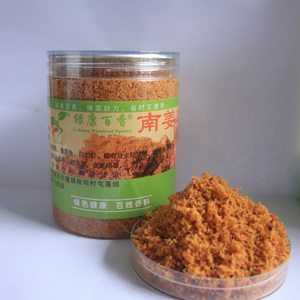 Phòng thí nghiệm Đã thử nghiệm bột riềng Hữu Cơ-Ba chứng nhận-kim loại nặng & thuốc trừ sâu miễn phí-cho thực phẩm trẻ em và các sản phẩm sức khỏe - Product Image 3