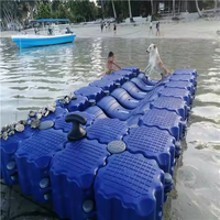 Pontons flottants en plastique à haute flottabilité, cubes modulaires en HDPE pour quai flottant, plateforme flottante pour bateaux
