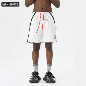 Short de performance de style pour hommes-Panneaux en maille à séchage rapide robuste et contraste de couleur, pantalon court décontracté athlétique d'élite - Product Image 2