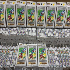 Pokemoned TCG Simplified Chinese 17.0 Stellar Crystal sort le 15 mai, le booster pack Terastal Pikachu est révélé - Product Image 4