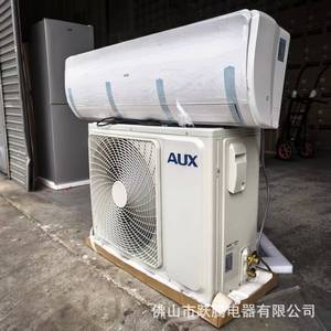 Aire acondicionado split de pared AUX 36000Btu para uso doméstico, frecuencia fija, refrigerante R410A - Product Image 3