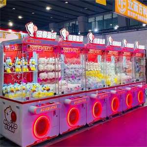 Neofuns bajo MOQ personalizado barato juegos que funcionan con monedas garra grúa máquina juguetes de peluche Grabber juego Mini garra máquina para niños - Product Image 1