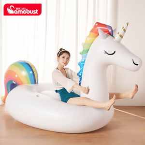 ห่วงยางยูนิคอร์นเป่าลมลายสายรุ้ง ของเล่นในสระน้ำสำหรับผู้ใหญ่และเด็ก วัสดุ PVC สำหรับทุกเพศ - Product Image 2