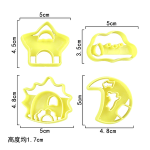 032 vente en gros de 4 pièces en plastique <span class=keywords><strong>emporte</strong></span>-pièces ensemble système de ciel étoilé forme de soleil et de <span class=keywords><strong>nuage</strong></span> <span class=keywords><strong>emporte</strong></span>-pièce pour la cuisine cuisson forme de <span class=keywords><strong>nuage</strong></span> - Product Image 2