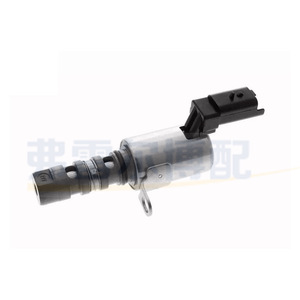 Válvula Solenoide Citroën C5 2.0 VVT 9652536480 1920LQ DC 12V Control de Aceite para Árbol de Levas del Motor, Pieza de Repuesto - Product Image 1