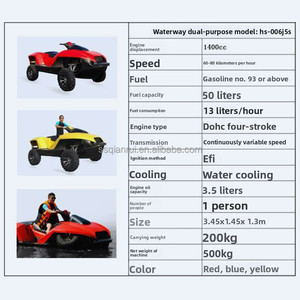 Vehículos Anfibios <span class=keywords><strong>de</strong></span> Nuevo Diseño <span class=keywords><strong>de</strong></span> Fábrica Profesional, Motocicleta Anfibia Personal con Motor <span class=keywords><strong>de</strong></span> 4 Tiempos, Embarcaciones Acuáticas - Product Image 2