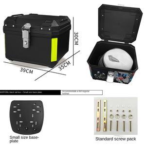 Baúl de Motocicleta Impermeable de 36L/45L, Caja de Almacenamiento de PP, Maleta Lateral, Caja Trasera de ABS <span class=keywords><strong>para</strong></span> Motocicletas - Product Image 5