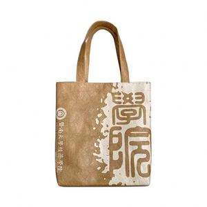 Bolsa de compras de papel Kraft TYVEK lavable, bolso de un solo hombro, bolsa de papel DuPont con forro de lino y algodón - Product Image 2