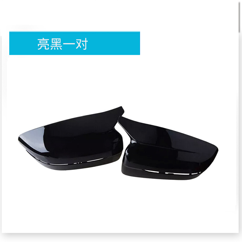 Un par de negro azabache