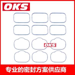 Juntas de Colector de Admisión para Jeep y Chrysler 3.6, 05184331AC y 05184562AC, Material de Goma y Plástico, Motor 2.0 TDI - Product Image 4