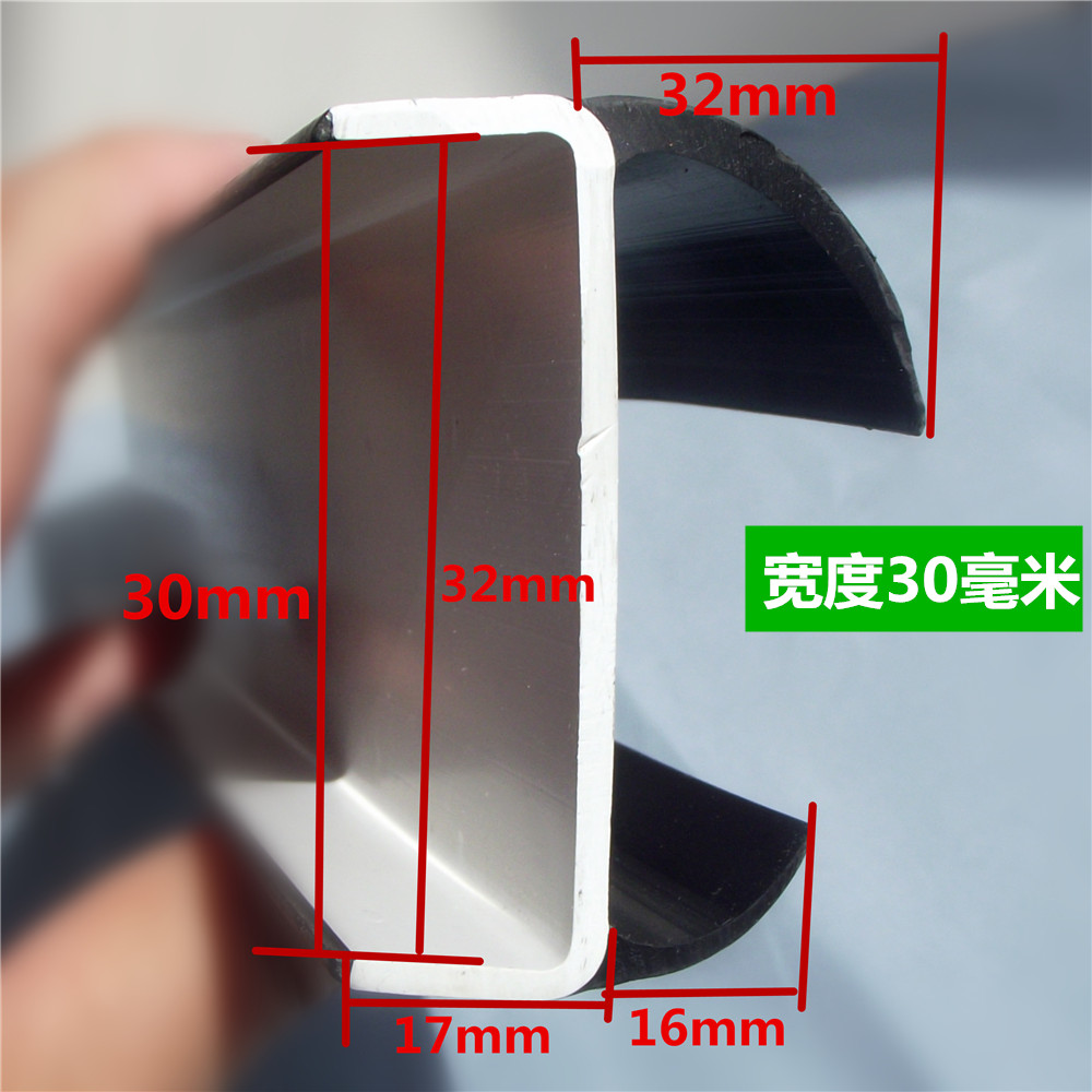 Door plate thickness 30mm i-shape