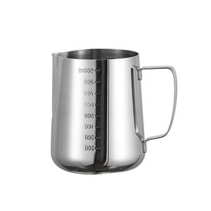 Tazza moderna in acciaio inox per caffè <span class=keywords><strong>Espresso</strong></span> Cappuccino Latte Art molteplici capacità con scala in metallo - Product Image 5