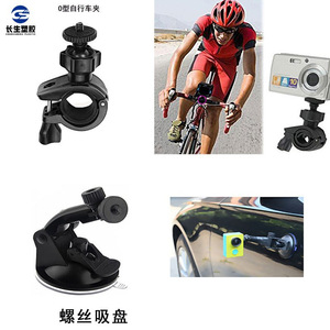 Kit de Accesorios para GoPro con Correa para el Pecho, Casco y Bolsa de Almacenamiento, Varios Accesorios, Venta Directa de Fábrica para Usuarios de GoPro - Product Image 1