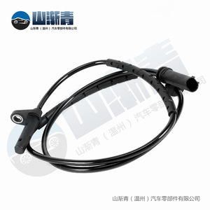 Sensor ABS BMW 34526771776 34526771777 SU12022 SU12023 para X5 X6 xDrive 30d 3.0si Pieza de Repuesto - Product Image 5