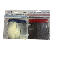 Ensemble de grattoirs industriels robustes 4-en-1, en fer aiguisé, avec manche en plastique, largeurs assorties, pour la construction, le bricolage, l'artisanat et le décapage d'adhésifs