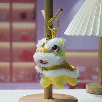 Peluche populaire et mignonne de danse du lion pour le Nouvel An, pendentif pour sac d'étudiant, cadeau en peluche pour unisexe