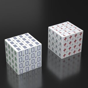 Bán Buôn Trung Quốc Văn Hóa Tinh Hoa Mahjong Tốc Độ Mịn 3D Ma Thuật Câu Đố Quảng Cáo <span class=keywords><strong>Cube</strong></span> Đồ Chơi Cho Người Lớn Thả Kỹ Thuật Số Cubes - Product Image 6