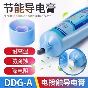 Pasta Conductora Langrui 100g, Grasa de Contacto Eléctrico de Alta Eficiencia para Aplicaciones de Energía - Product Image 3