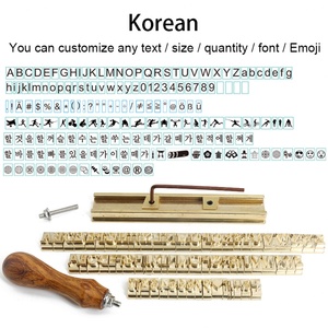 Letras Flexibles Tipo T para Estampado en Caliente, Molde de Grabado CNC, Personalización RCIDOS, Números/Alfabeto/Caracteres Hebreos de Latón - Product Image 6