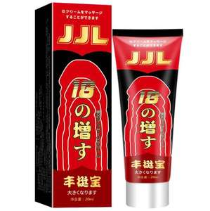 Produits sexuels pour améliorer les performances, crème de massage pour la force, gel de massage énergétique pour hommes, agrandissement du pénis - Product Image 4