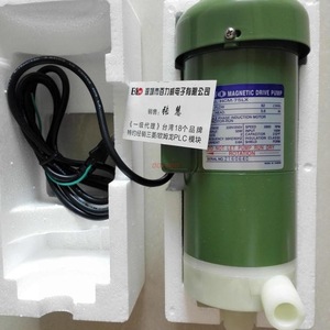 ปั๊มน้ำแม่เหล็ก Uno Magnetic Hcm-75lx แบบแม่เหล็ก 220v 5.6 ลิตร/นาที สำหรับอุตสาหกรรม - Product Image 2