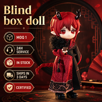 Nagi BJD Beast Cloud Ruins Blind Box Toy PVC Cute Collectible Figure Mystery Series Random Style Ready Stock Supplier